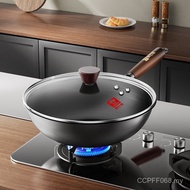 Lightweight Frying Pan with Lid Combach Iron Pan Frying Pan Fine Iron Uncoated Anti-rust Old-fashion