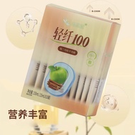Ceylon Cinnamon Vinegar Original Pulp Concentrated Juice Cinnamon Powder Pure No Saccharin 0 Fat Fer
