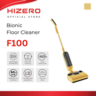 HIZERO F100 Cordless Wet & Dry Vacuum Mop 3-in-1 Smart Floor Cleaner