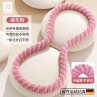 Soft Hula Hoop ลดน้ำหนัก กระชับหน้าท้อง ไม่ทำให้กระดูกสันหลังเสียหาย สำหรับผู้หญิง 2025 รุ่นใหม่ สำห