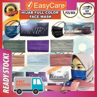 EasyCare Hijab Mask Headloop Mask Head Loop 50pcs 3ply Face Mask  Quality Adult Face Mask Hitam Colour Mask Black Mask
