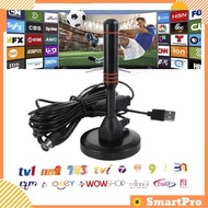 50km Indoor Antenna TV Antenna 1080P Digital HDTV Indoor Antenna With USB Power Dual Amplifier Dvb-t