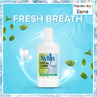 Cosway Xylin Total Care Mouth Rinse 250ml