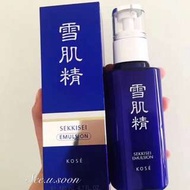 🇯🇵雪肌精乳液