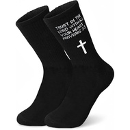 1 Pair Christian Socks Prayer Garter Bible Verse Birthday Gift for Dad, Mom, Husband, Son, Easter, C