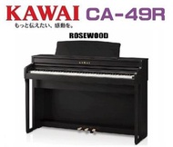 高階電鋼琴系列《 美第奇樂器》KAWAI CA-49 高階款式88鍵 河合數位鋼琴❤ 木質琴鍵款