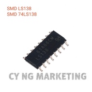 SMD LS138 INTEGRATED CIRCUIT IC 74LS138 SOP 16 NEW ORIGINAL

