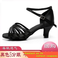 🎈Qianran Dance Latin Dance Shoes Women's Adult High Heel Dancing Shoes Soft Bottom Dancing Shoes Latin Shoes Women's Cha