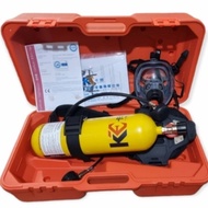 BREATHING APPARATUS SCBA / BREATHING APPARATUS 6 LITER KA EN Best