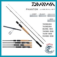 Daiwa Phantom Liberalist Rod Series