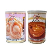 梅花牌 [5头]红烧/清汤 BEE牌鲍鱼 & 新海记 MEI HUA BRAND Canned Abalone Braised/In Brine(425g)[HALAL]