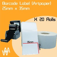 【WM Roll】Barcode Label Art Paper 2k/pcs (25mm x 35mm | 30mm x 50mm | 30mm x 40mm | 25mm x 50mm) - Fr