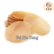 Dried Abalone Slice 鲍鱼片干 100g+-