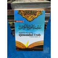 Terjemah Qowaidul I’rob Dilengkapi Keterangan Tambahan | Pengantar Memahami Qowaidul I’rob