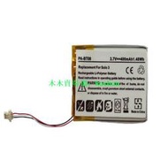 【好物推薦】適用Powerbeats PRO耳機充電盒電池AEC353535A