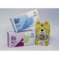 MaskPro   Value Pack