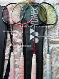 Yonex 羽毛球拍 100zz, NF700, WS72，弓11p
