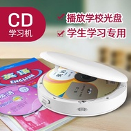 CD Player Student Edition CD Player Walkman English CD Player Portable Home Learning Voice Recorder