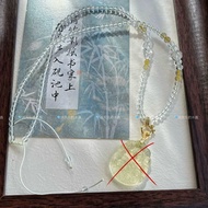 【Ship in 24H】Natural citrine fox nine-tailed fox pendant crysta Natural citrine Fox nine-tailed Fox
