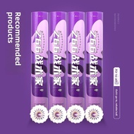 Tacticalist Z66/Group Activity Badminton/Club Durable Type/Stable Durable/Affordable Stable/12 Piece