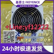 【下標前詢價】基恩士SJ-F700掃碼槍位移安全光柵流量計放大器keyence光纖議價