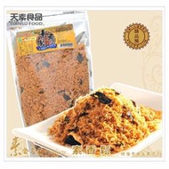 【趣買市集】3入台灣製海苔素肉鬆/素肉酥/菜酥