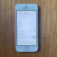 iPhone SE 32GB 港版ZP