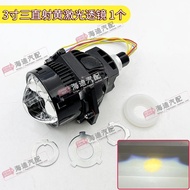 Heidi Laser LED ไฟหน้ารถเลนส์ Universal H7 H4 H 119005 รุ่นสําหรับโคมไฟติดรถยนต์ Super Bright Fish