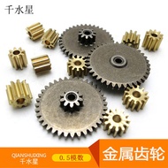 Metal Gear Motor Spindle Copper Gear 0.5m Module 10 Teeth 8 Teeth diy Four-wheel Drive 3.17 Model Ac