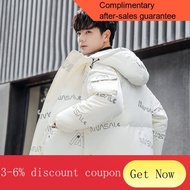 ! Down Jacket NASAWinter New Thickened Hooded down Jacket Men's Short Youth White Duck down Warm Casual Jacket2022