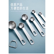 Measuring Spoon → Quantitative Spoon → Kitchen Measuring Spoon Stainless Steel Quantitative Baking M
