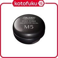 Shiseido Professional The Hair Care Stageworks True Effects Matte M5 80g