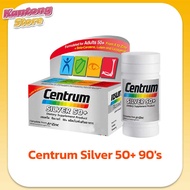 Centrum Silver 50+ 90's เซนทรัม ซิวเวอร์ 50+ ผลิตภัณฑ์เสริมอาหาร 90 เม็ด