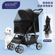 ✅FREE SHIPPING✅BNDCFolding Pet Stroller Dogs and Cats Dog Pet out Trolley Teddy Stroller Cat Stroller