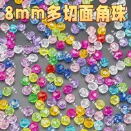 Cash-8mm Transparent Multi-Faceted Corner Beads Spacer Handmade diy Imitation Door Curtain Jewelry M