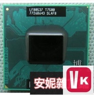 【VIKI-品質保障】秒殺INTEL 酷睿2雙核T7500 CPU 2.24M800筆記本CPU 965芯片組露天優選【