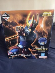 聖鬥士星矢 一番賞 C賞 一輝