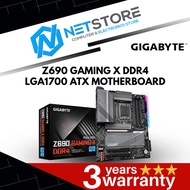 GIGABYTE Z690 GAMING X DDR4 LGA1700 ATX MOTHERBOARD