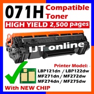 Compatible Toner For Canon Cartridge 071 071h CRG071H CRG071 LBP121dn LBP122dw MF271dn MF272dw MF274