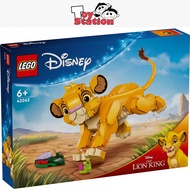 LEGO Disney Classic 43243 Simba the Lion King Cub