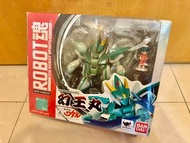 Robot魂 R-166 魔神英雄傳 幻王丸