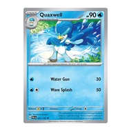 Pokemon - Quaxwell 51 Card (Paldea Evolved)