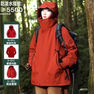 jacket hiking hiking jacket hiking shirt woman Autumn/Winter Women's Windproof Waterproof Hiking Jac