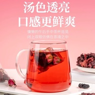 Apple rose lotus leaf tea mulberry cassia plant grassfejue99.my