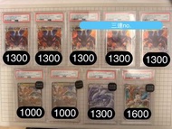 寶可夢卡牌 VSTAR、快龍、伊布等