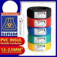 ARUS/PIPC KABEL 1.5mm²/2.5mm² (SIRIM APPROVED) PVC INSULATED CABLE 100% PURE COOPER Wiring Cable