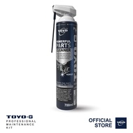 TOYO-G Powerful Parts Cleaner (700ml)