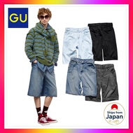 GU Women’s Mid-Rise Denim Jorts with Relaxed Straight Fit 359238