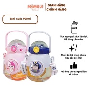 900ml Baby Water Bottle