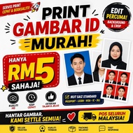 Passport Photo Printing HD | IC Lesen Visa | Tukar Background | Siap Potong